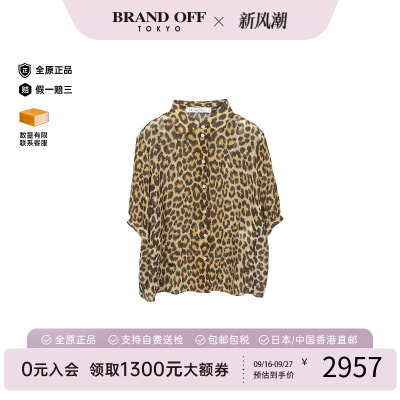中古Dior迪奥上衣レディース丝绸