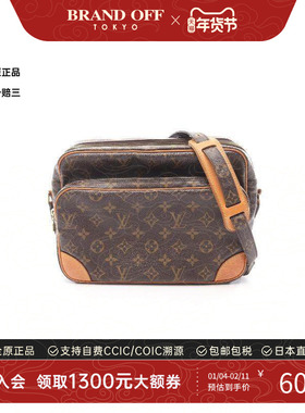 中古LV路易威登女包B级9新Nile双层相机包涂层/防水帆布斜挎包