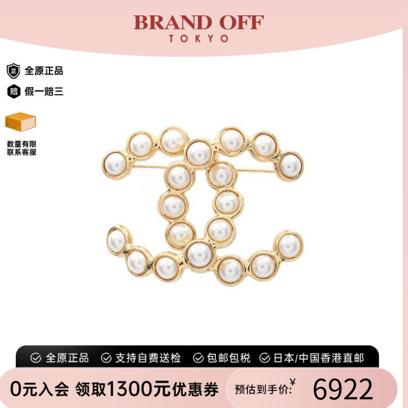 中古Chanel香奈儿胸针レディース