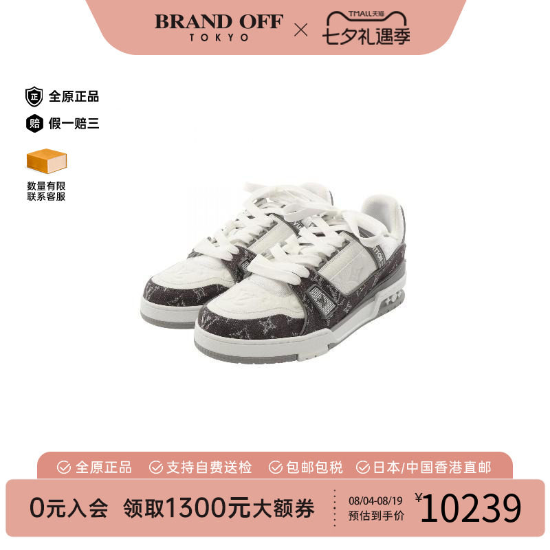 中古LV路易威登鞋メンズ牛皮