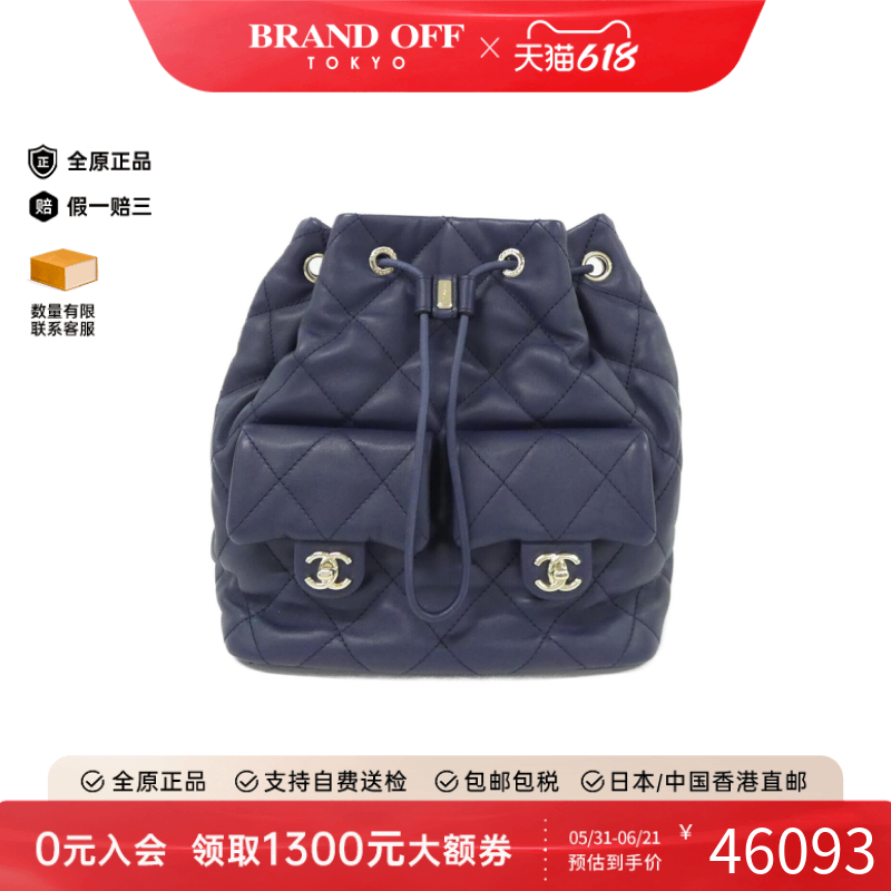 中古CHANEL香奈儿女包A级95新AS4342 Backpack小牛皮双肩包正品