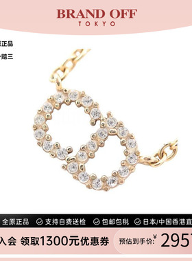 中古Dior迪奥项链レディース