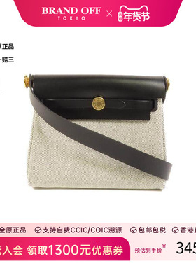 中古Hermes爱马仕女包S级99新Shoulder bag肩包帆布斜挎包黑色