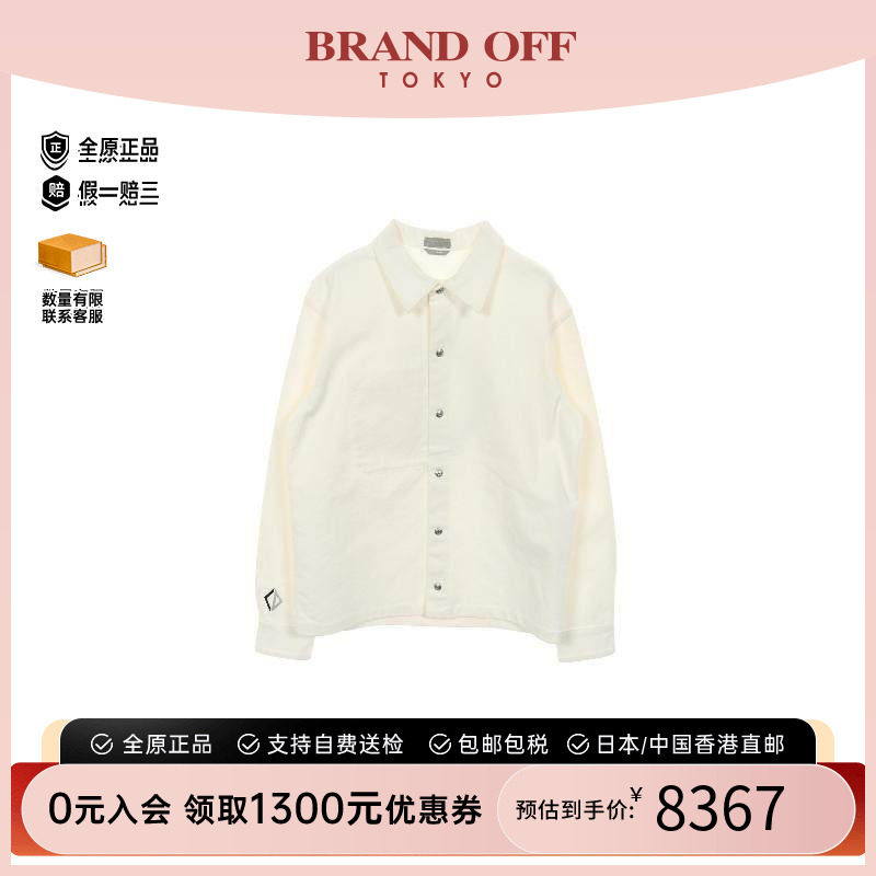 中古Dior迪奥外套メンズ帆布