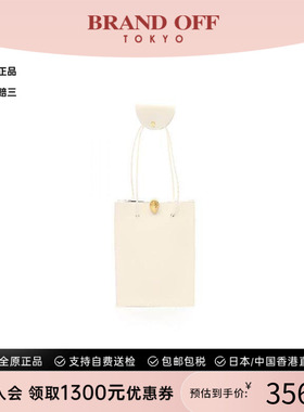 中古Bvlgari宝格丽女包A级95新Serpenti珐琅蛇头牛皮托特包白色