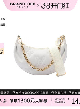 中古LV路易威登女包A级95新moon月亮牛皮斜挎包白色
