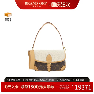 中古LV路易威登老花法棍包女包