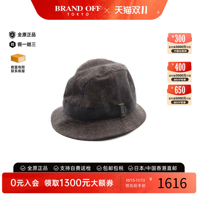 中古Gucci古驰帽子メンズ棉