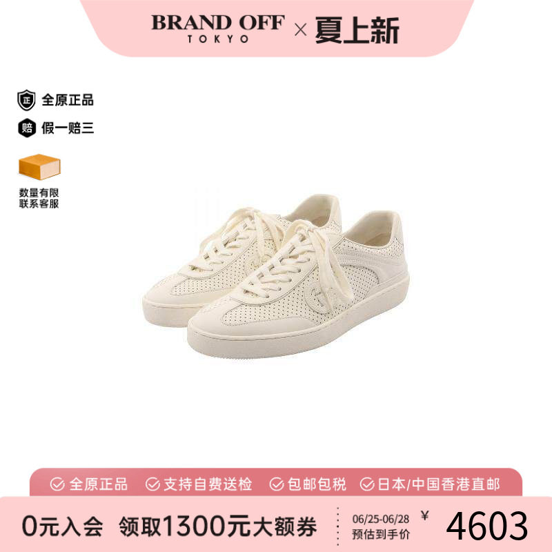 中古Gucci古驰鞋メンズ牛皮