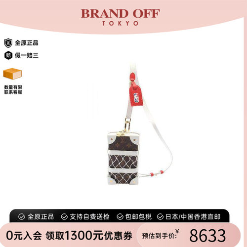 中古LV路易威登斜挎包メンズ