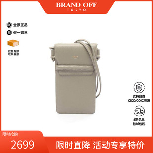 中古Celine赛琳女包A级95新phone pouch手机袋牛皮斜挎包绿色正品