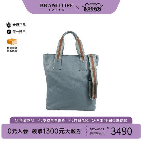 中古Gucci古驰斜挎包メンズ牛皮