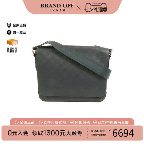 中古LV路易威登斜挎包レディース