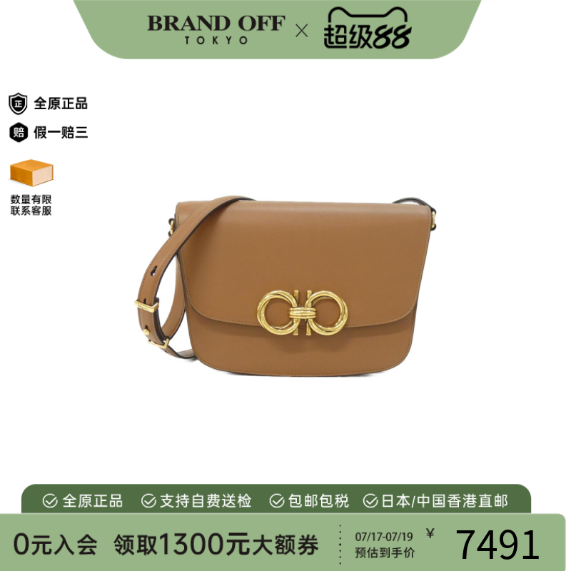 中古菲拉格慕斜挎包女包