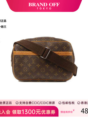 中古LV路易威登女包9新Shoulder bag肩包PVC斜挎包 HK时尚休闲