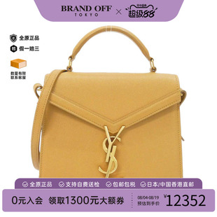 日本中古二奢SaintLaurent女包A级95新Cassandra斜挎包时尚正品