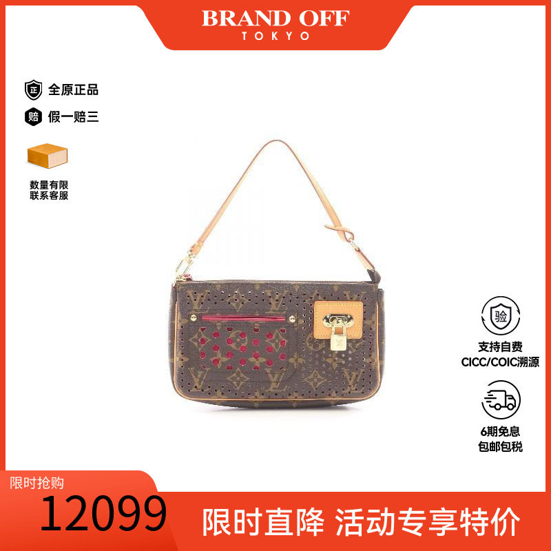 中古LV路易威登手提包レディース