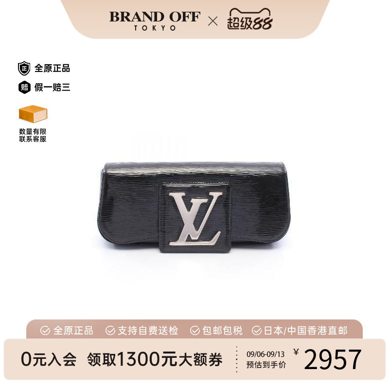 中古LV路易威登手拿包