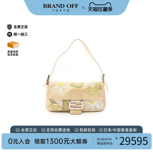 中古Fendi芬迪手提包レディース