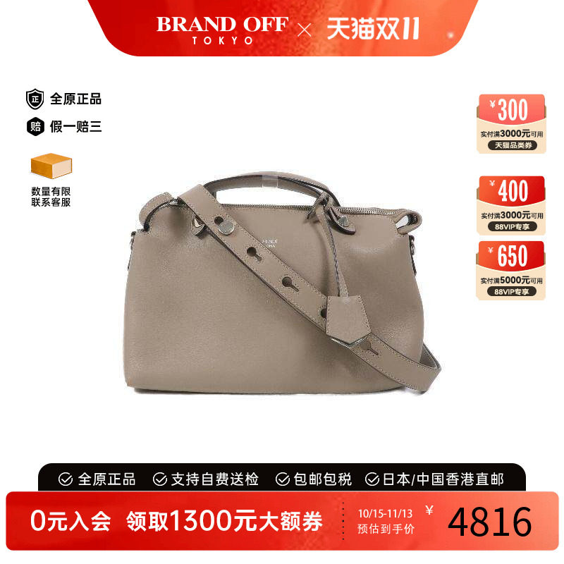 中古奢侈品Fendi芬迪女包B级9新By The Way牛皮斜挎包