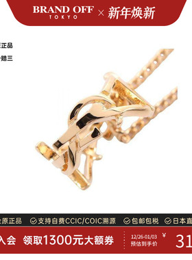 中古YSL圣罗兰项链レディース