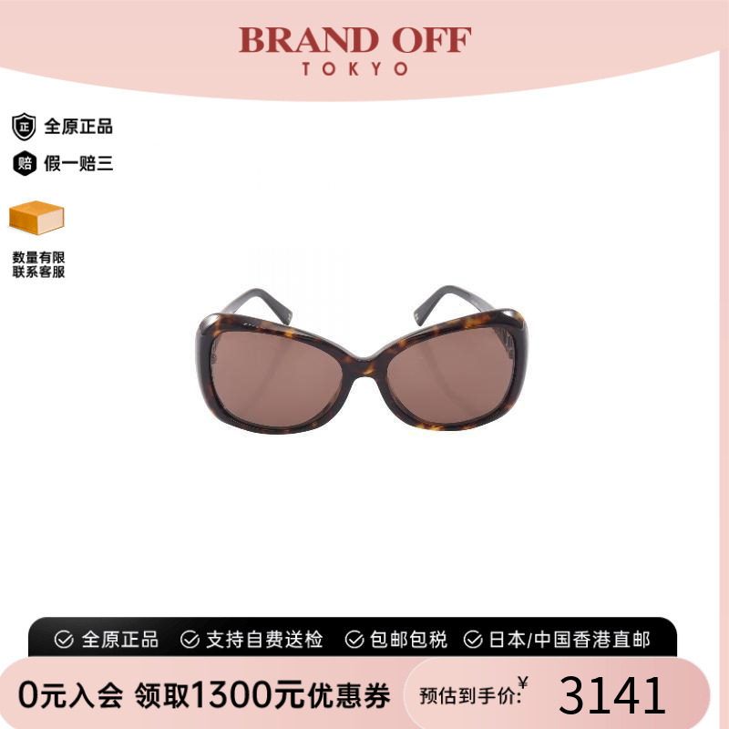 中古Chanel香奈儿女A级95新sunglasses墨镜塑料其他棕色