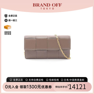 中古二奢BottegaVeneta葆蝶家女包S级99新WOC链条钱包斜挎包正品