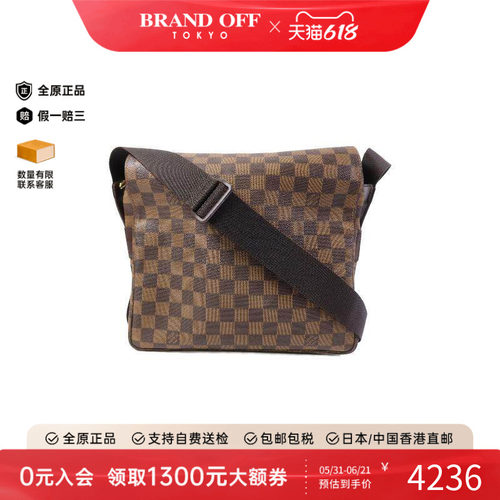 中古LV路易威登斜挎包メンズ