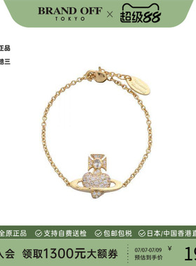 中古VivienneWestwood薇薇安