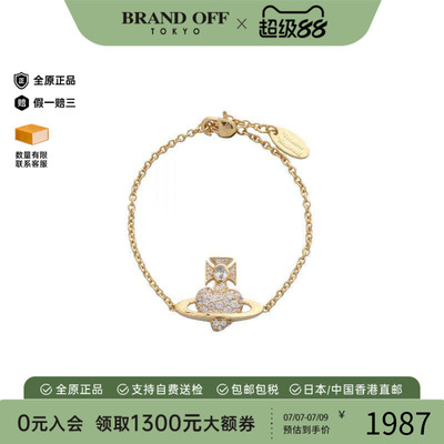 中古VivienneWestwood薇薇安