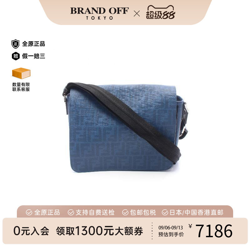 中古Fendi芬迪斜挎包レディース