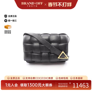 中古Bottega Veneta葆蝶家女包A级95新Intrecciato编织牛皮斜挎包