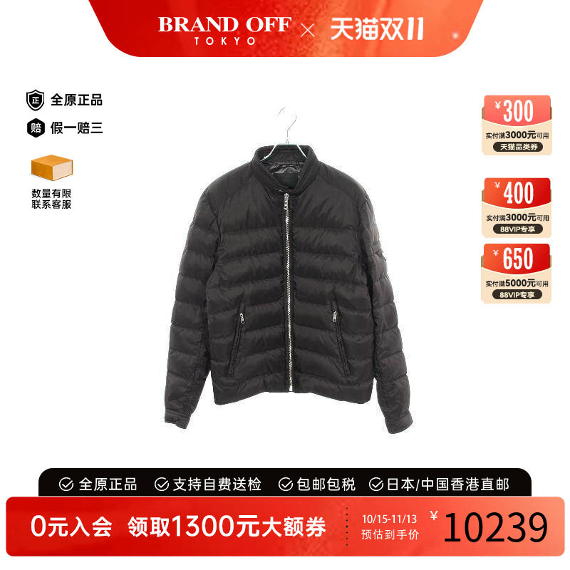 中古Prada普拉达外套メンズ尼龙