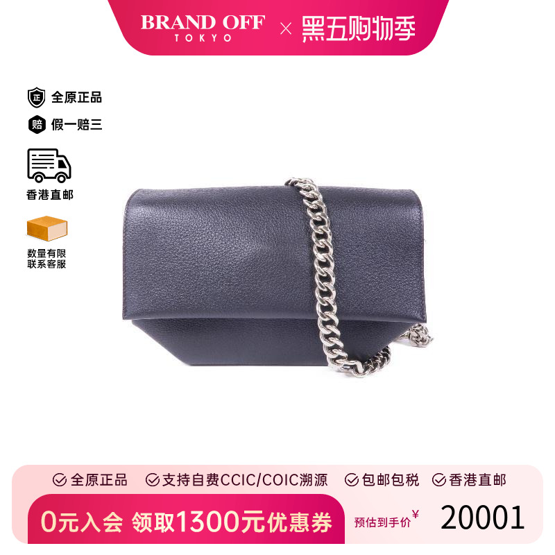 中古Hermes爱马仕单肩包