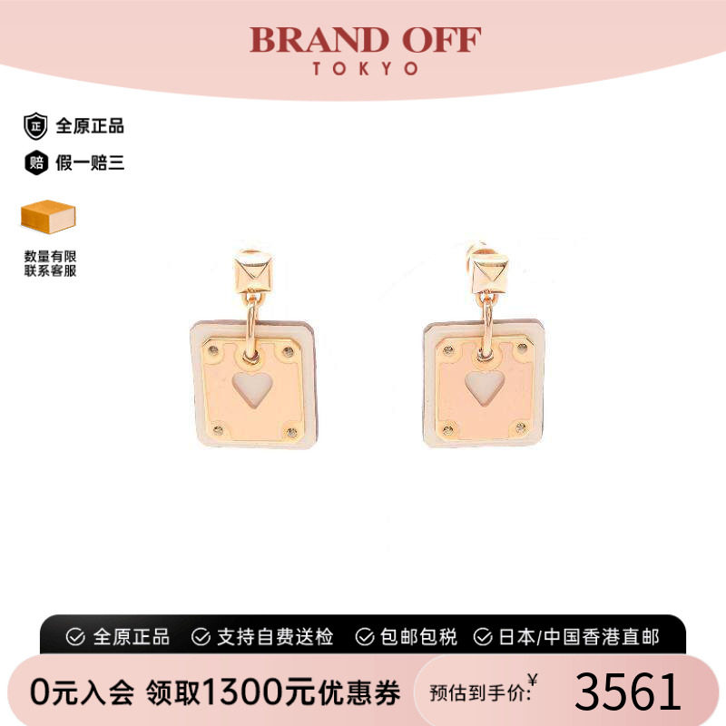 中古Hermes爱马仕耳夹/耳钉