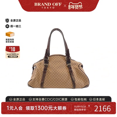中古CELINE赛琳帆布单肩女包