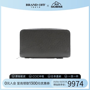 中古LV路易威登A级95新wallet钱包长款钱包时尚潮流单品BRANDOFF