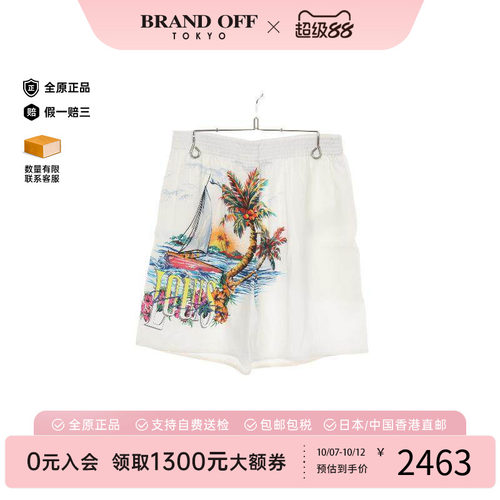 中古LV路易威登下身服饰