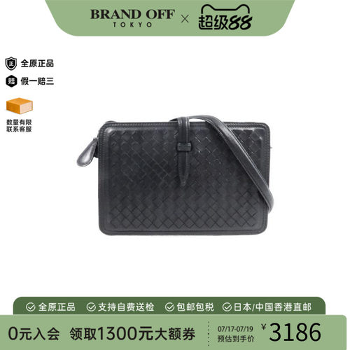 中古BottegaVeneta葆蝶家单肩包
