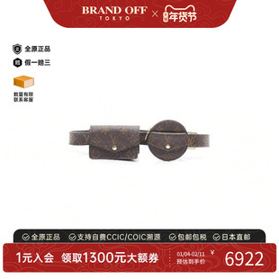 中古LV路易威登女包B级9新waist bag腰包涂层/防水帆布腰包棕色