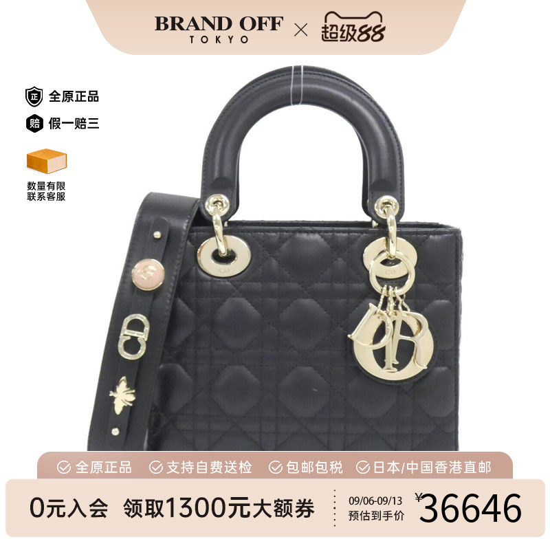 中古DIOR迪奥女包A级95新MyABCDIORLadyDiorSmall戴妃包斜挎包图片