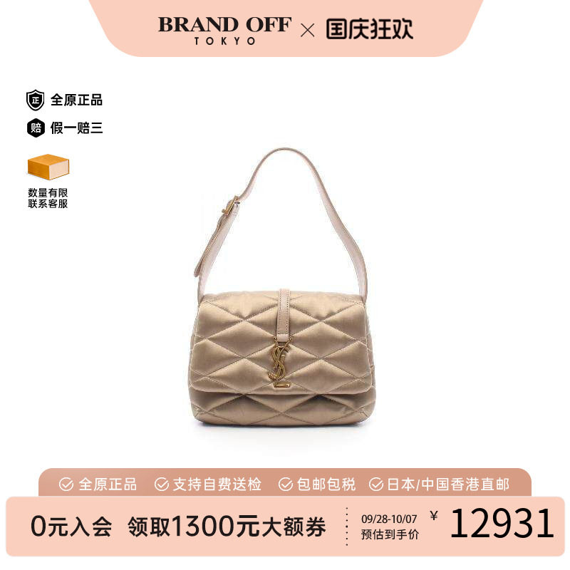 中古YSL圣罗兰单肩包レディース