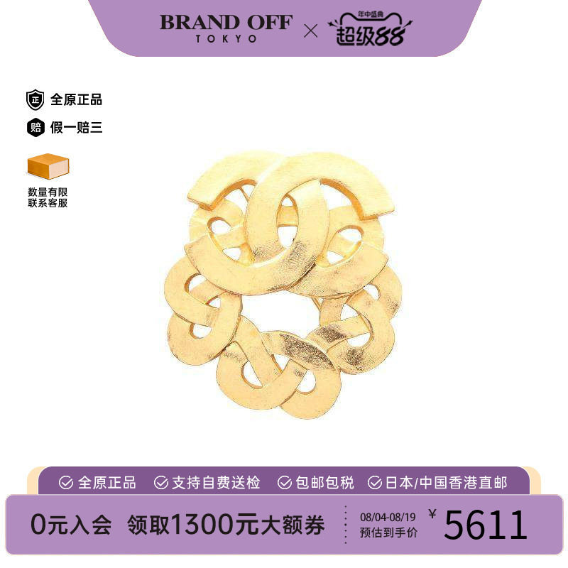 中古Chanel香奈儿胸针レディース