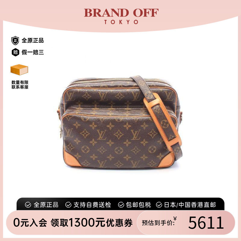 中古LV路易威登斜挎包レディース