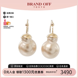 中古DIOR迪奧A級95新Tribal 休閑百搭BRANDOFF 珍珠金色耳釘時尚