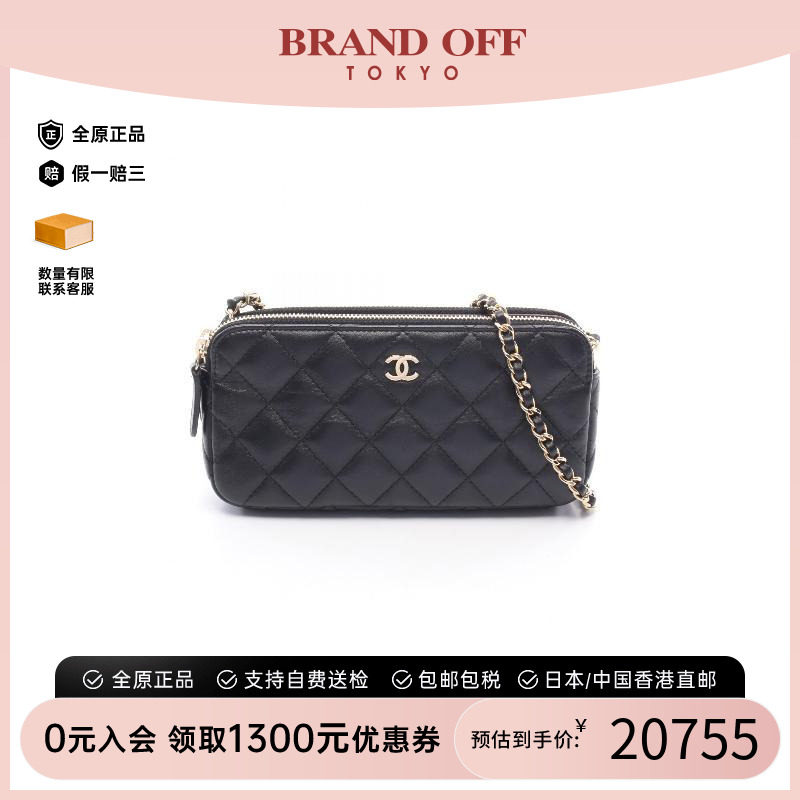 中古Chanel香奈儿斜挎包