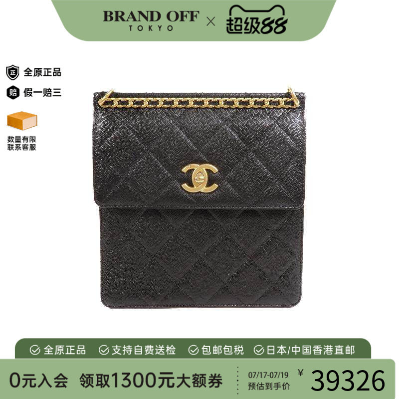 中古Chanel香奈儿双肩包