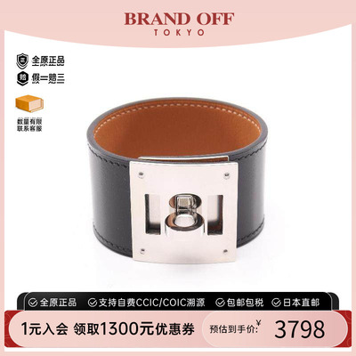 中古Hermes爱马仕手镯レディース