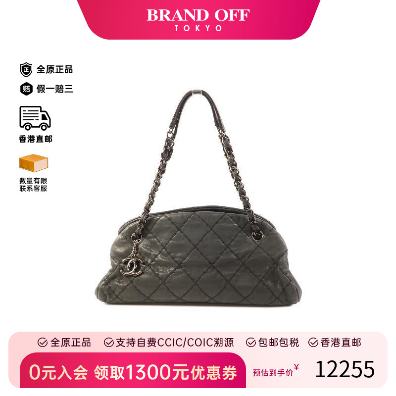 中古Chanel香奈儿单肩包