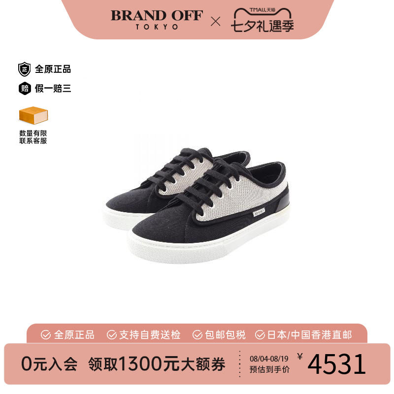 中古Hermes爱马仕鞋メンズ帆布